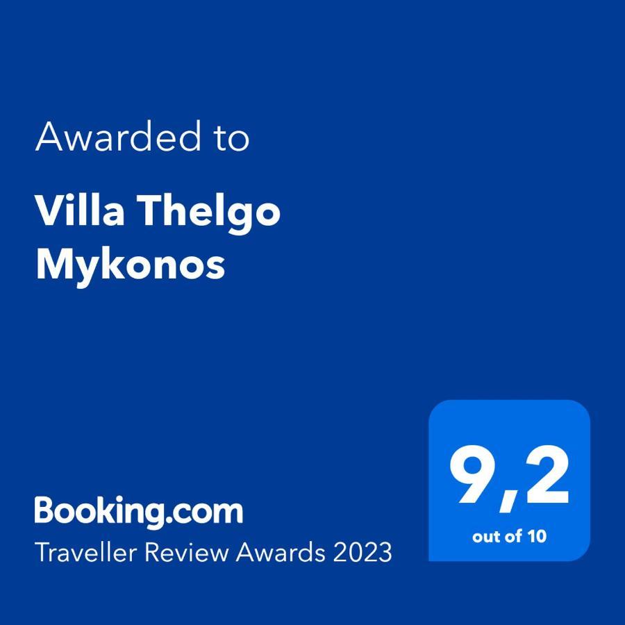 Villa Thelgo Mykonos Псару Екстер'єр фото